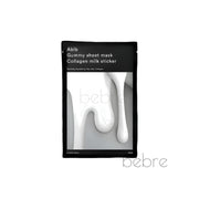 ABIB Gummy Sheet Mask Collagen Milk Sticker, 27ml