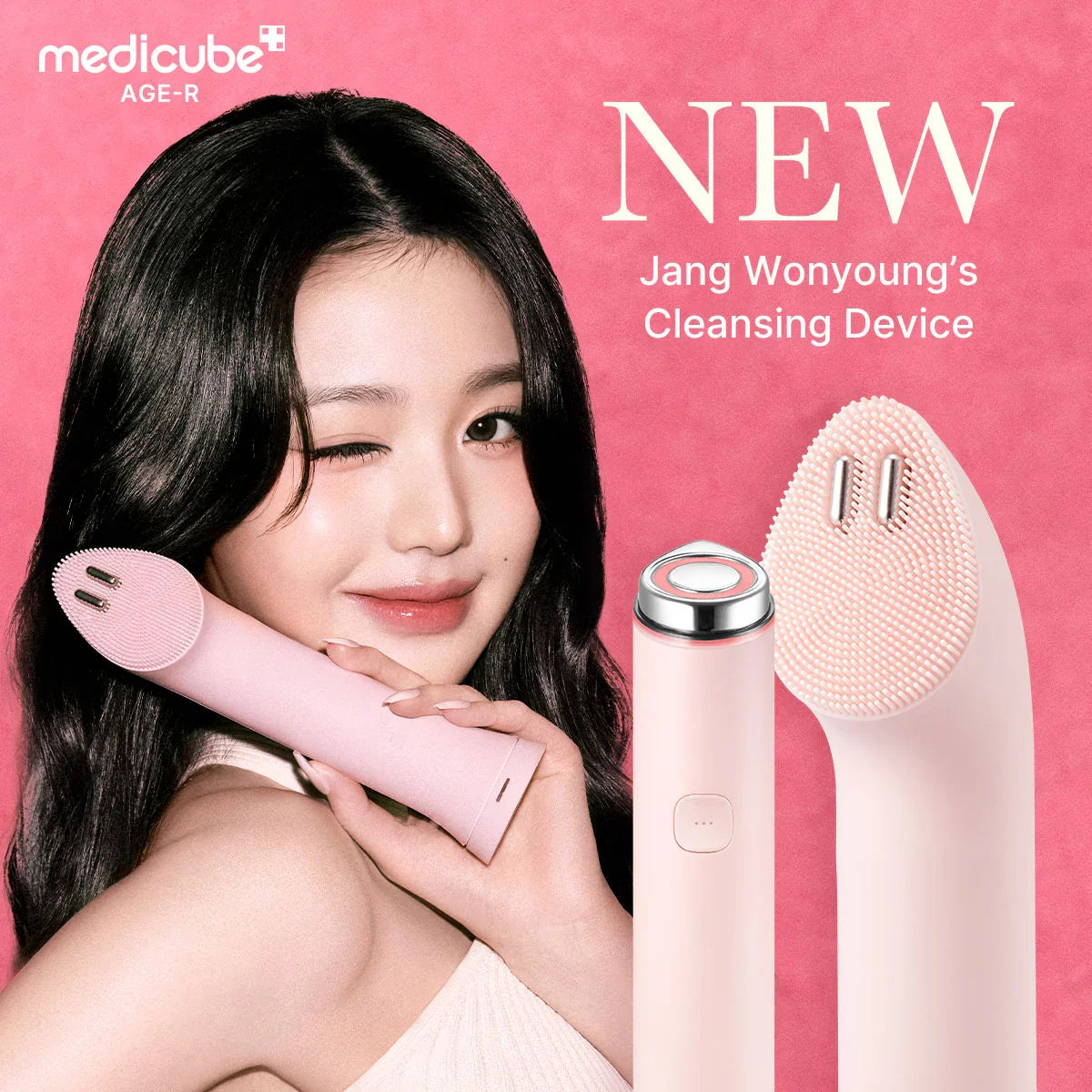 Medicube – AGE-R Booster Cleanser Head, Beige