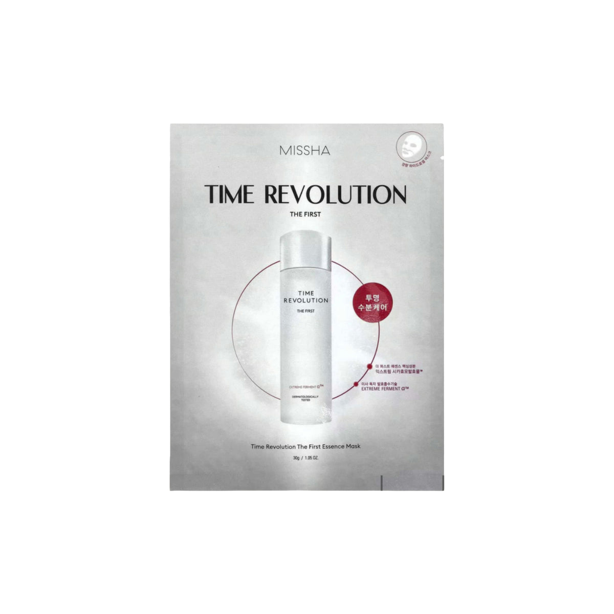 MISSHA Time Revolution The First Essence Beauty Mask, 30g