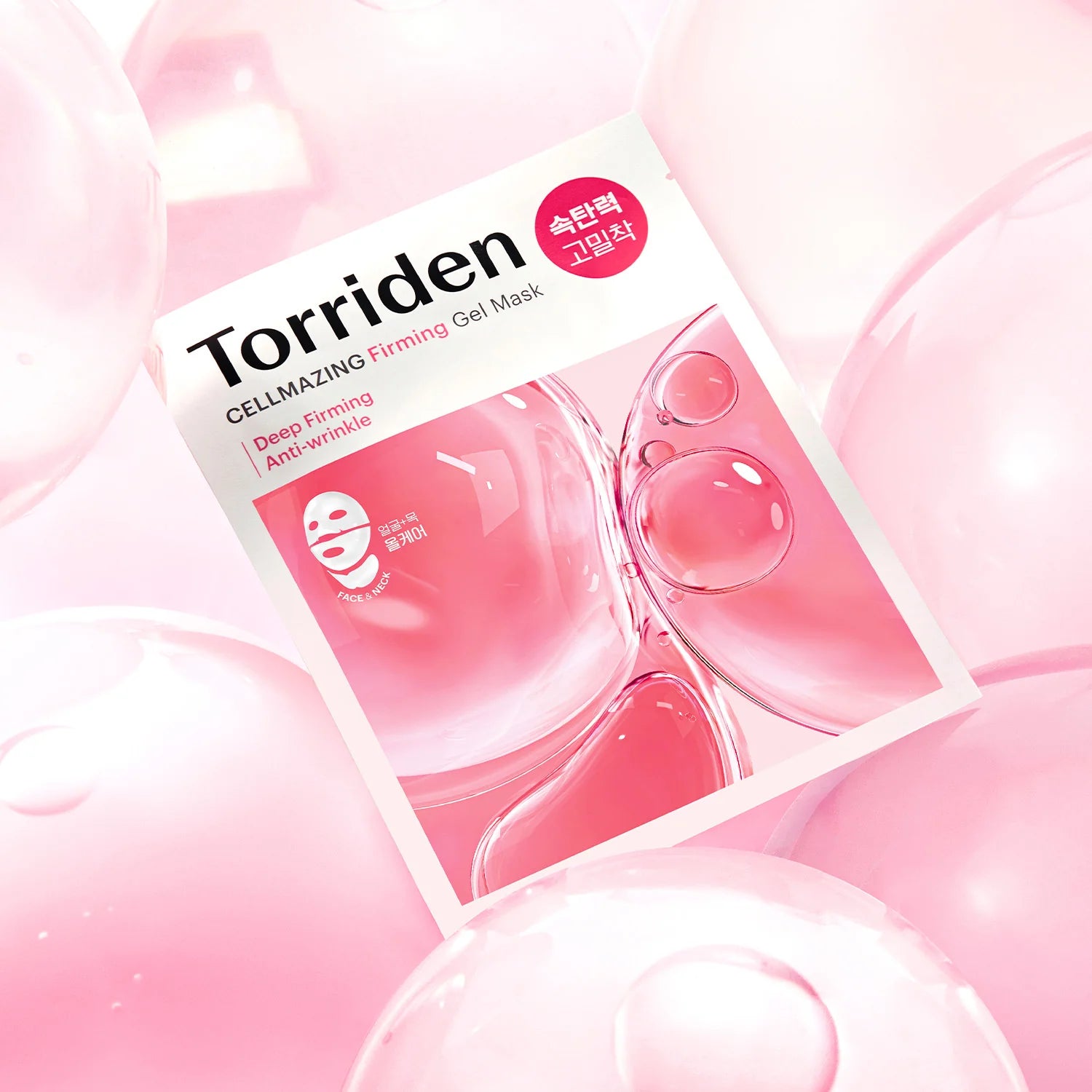 Torriden – Cellmazing Firming Gel Mask Sheet, 4ea set