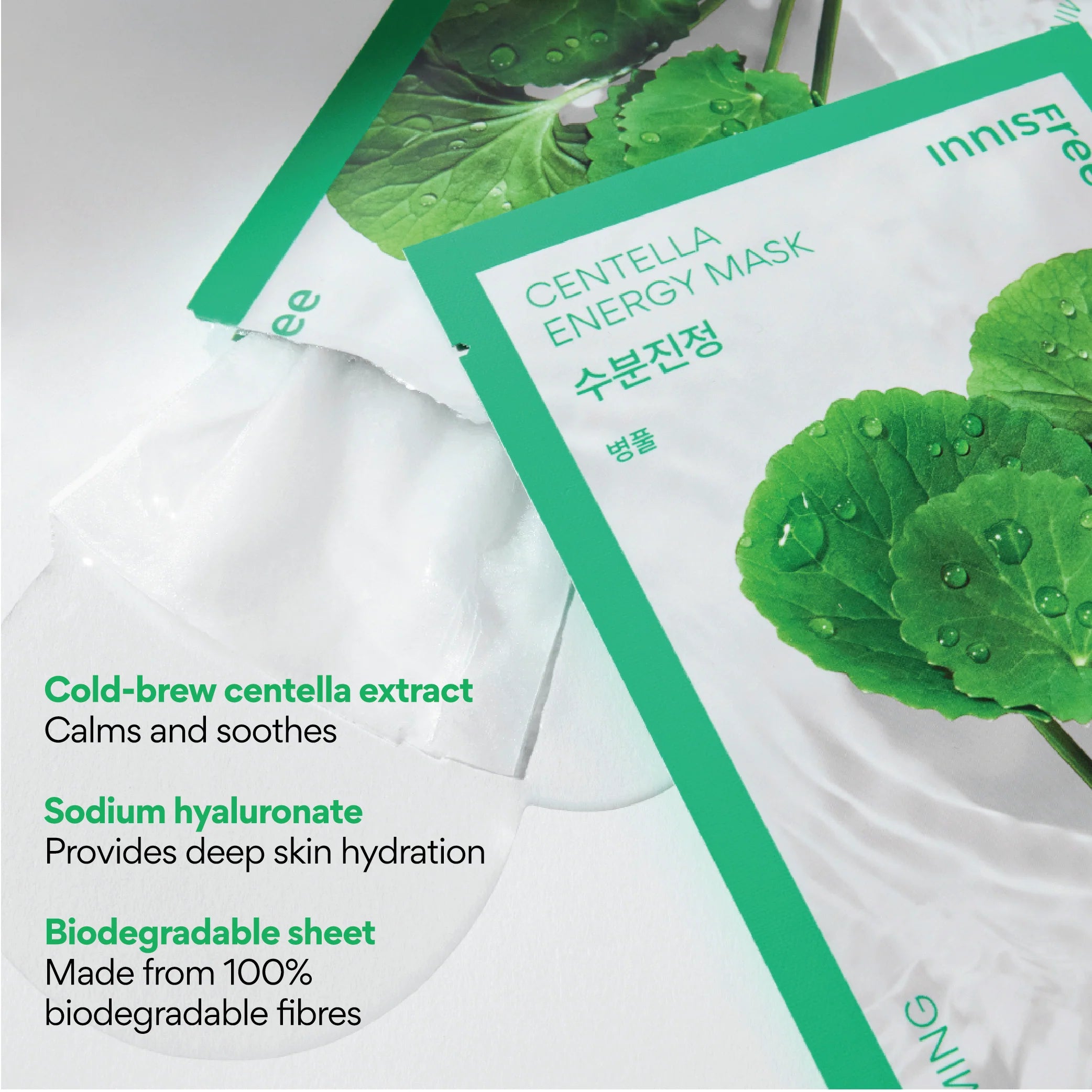 Innisfree – Centella Energy Mask, 22ml, 1 piece