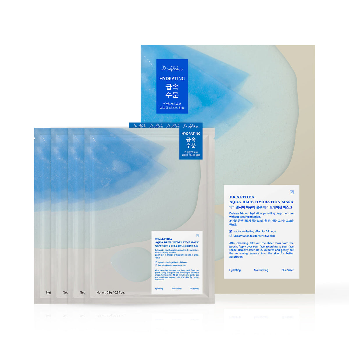 Dr. Althea Aqua Blue Hydration Mask, 28g×4pcs – papildomas gamintojo vaizdas