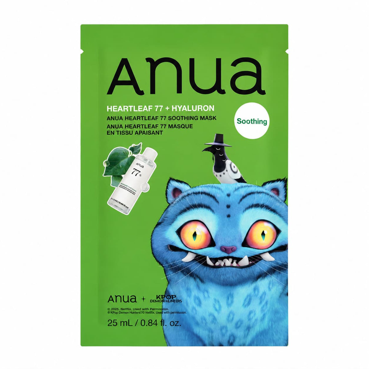 Anua – Heartleaf 77 Soothing Sheet Mask, 1sheet