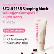 K-SECRET - SEOUL 1988 Sleeping Mask : Collagen Complex 7 + Red Bean, 60ml