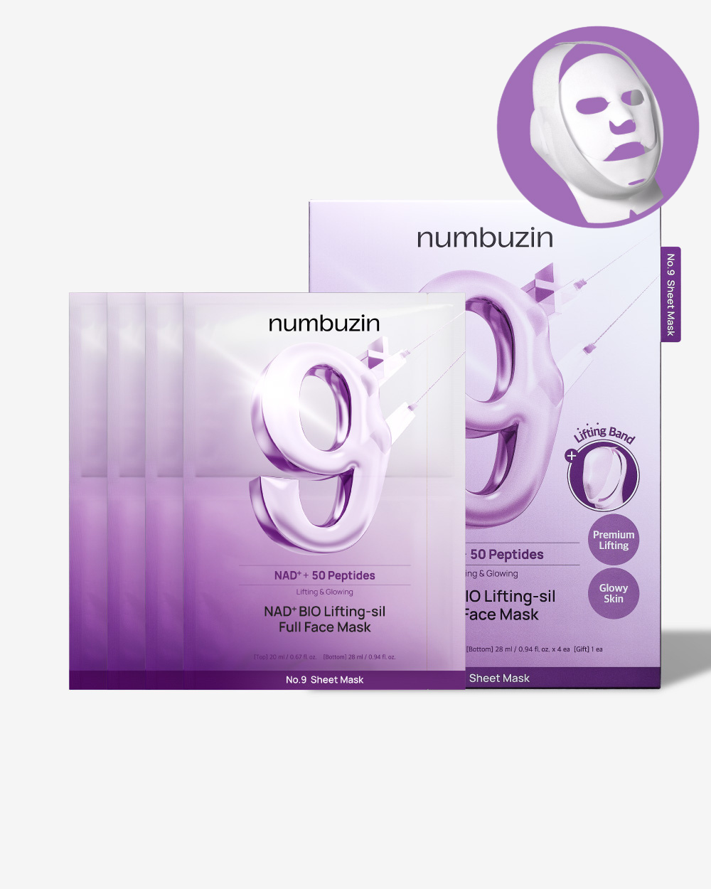 Numbuzin No.9 NAD+ Bio Lifting Silk Full Face Mask, 28ml – papildomas gamintojo vaizdas