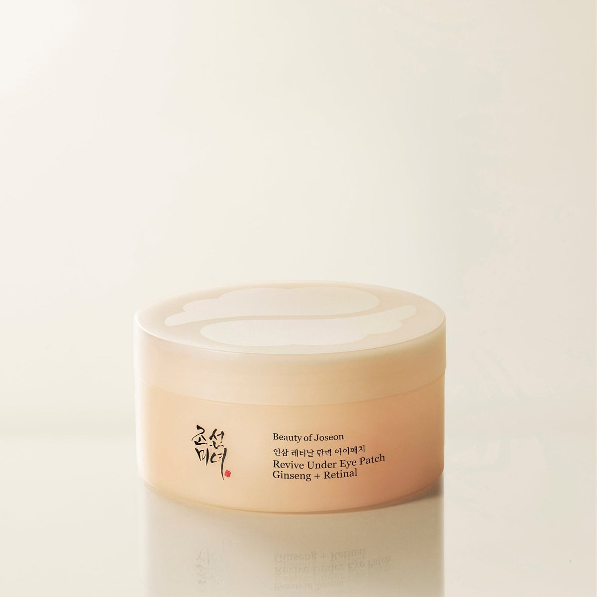 Beauty of Joseon Revive Under Eye Patch Ginseng + Retinal hidrogelio paakių kaukės, 93 g / 60 vnt. – papildomas gamintojo vaizdas