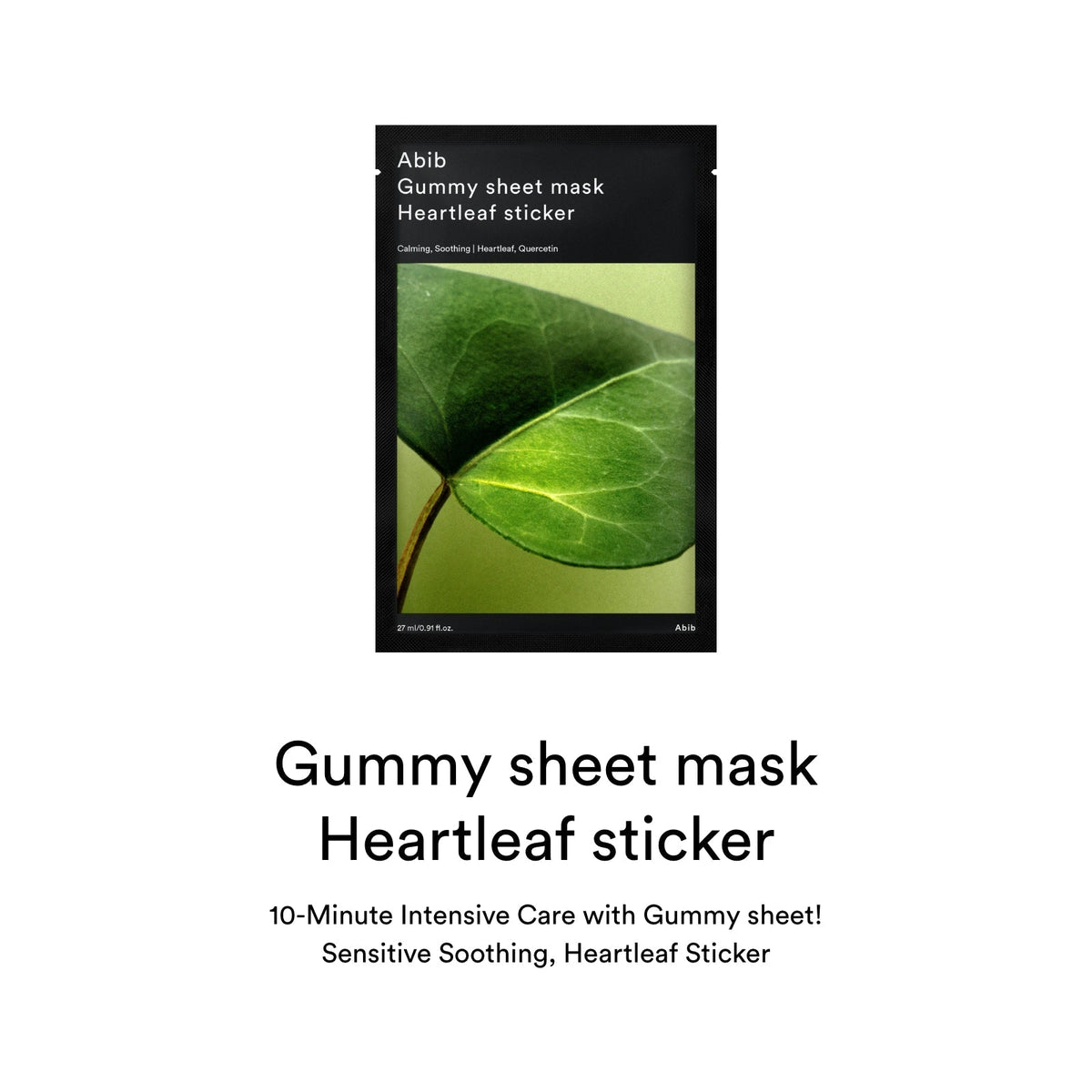 ABIB Gummy Sheet Mask Heartleaf Sticker, 27ml – papildomas gamintojo vaizdas