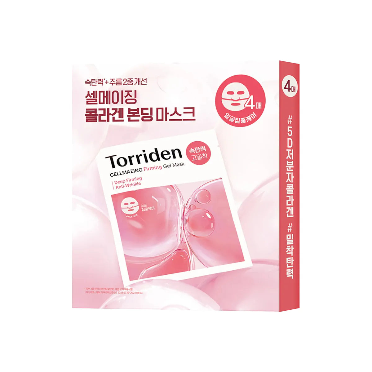 Torriden – Maschere in gel rassodanti Cellmazing, 4 pezzi