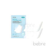 ANUA PDRN Collagen Melting Patch for Glass Skin, 4pcs