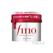 Shiseido Fino Premium Touch Hair Mask, 230g