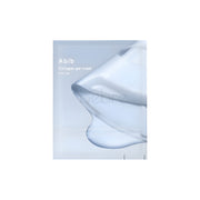 ABIB Collagen Gel Mask Sedum Jelly, 35g