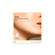 ABIB Silhouette Lifting Cream Mask V-Up Solution, 4 sheets
