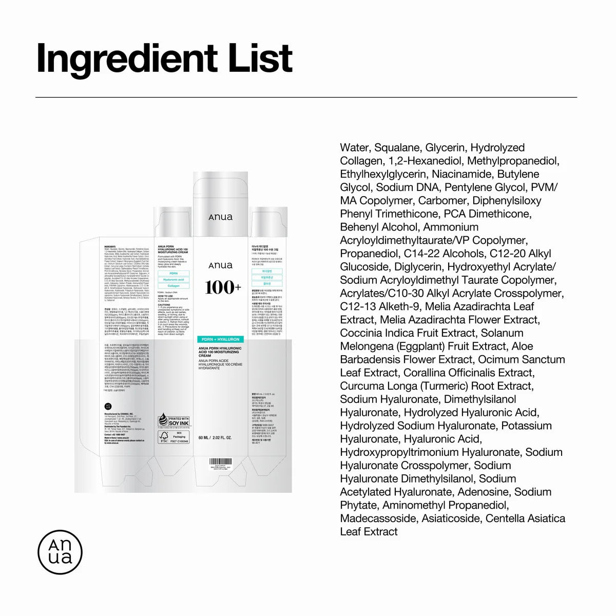 Anua – Moisturizing cream PDRN Hyaluronic Acid 100, 60ml – papildomas vaizdas 11