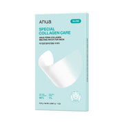 ANUA – PDRN Collagen Melting Neck Patch (4ea)