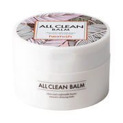 Heimish All Clean Balm Mandarin, 50ml