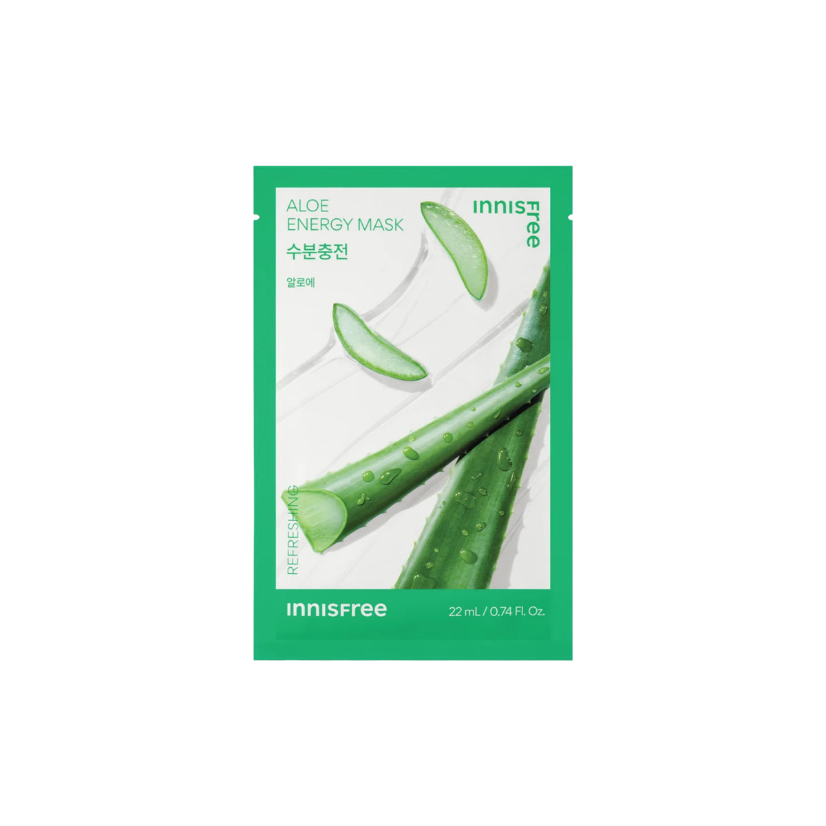 Innisfree – Aloe Energy Mask, 22ml, 1 piece
