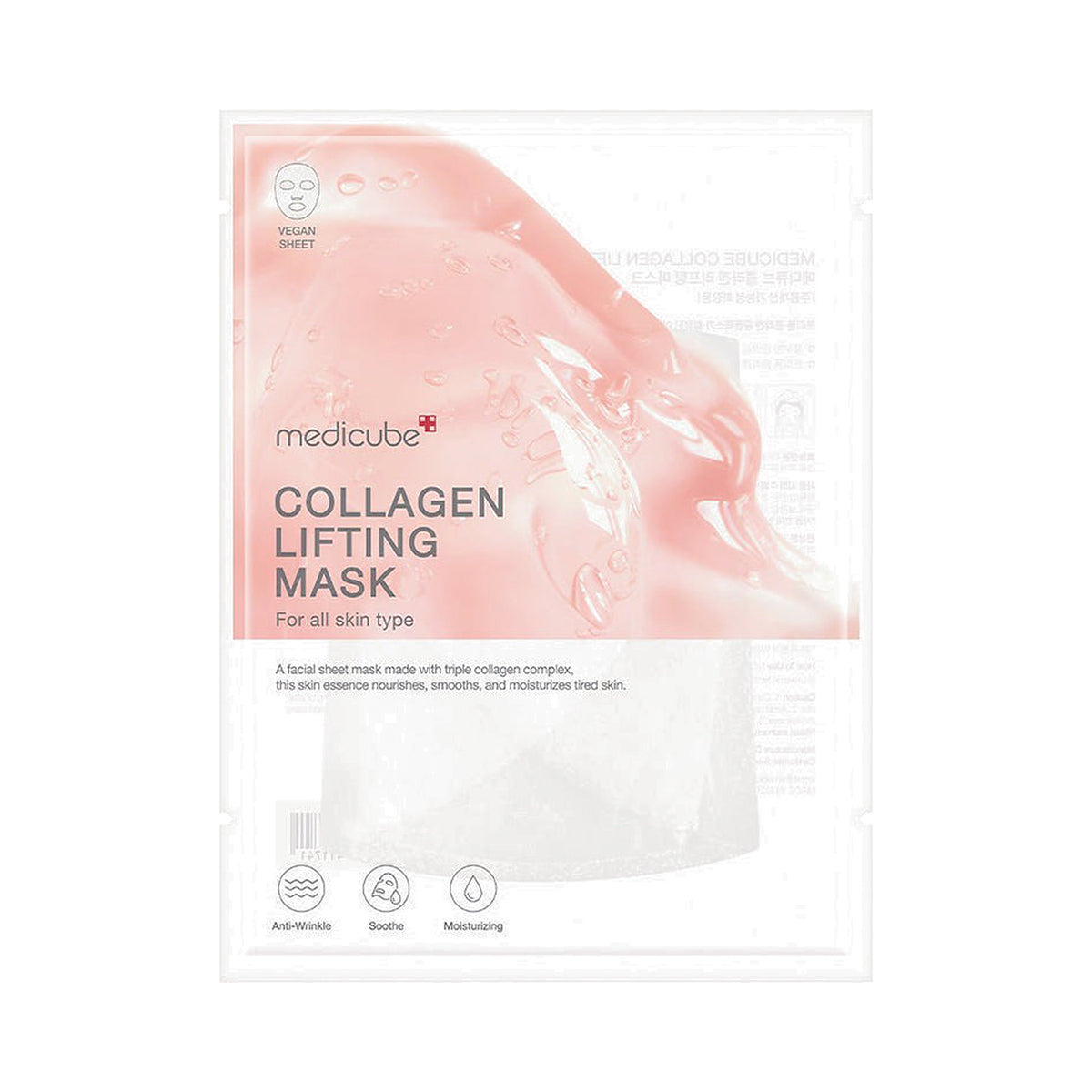 Medicube – Collagen Lifting Mask, 1 sheet