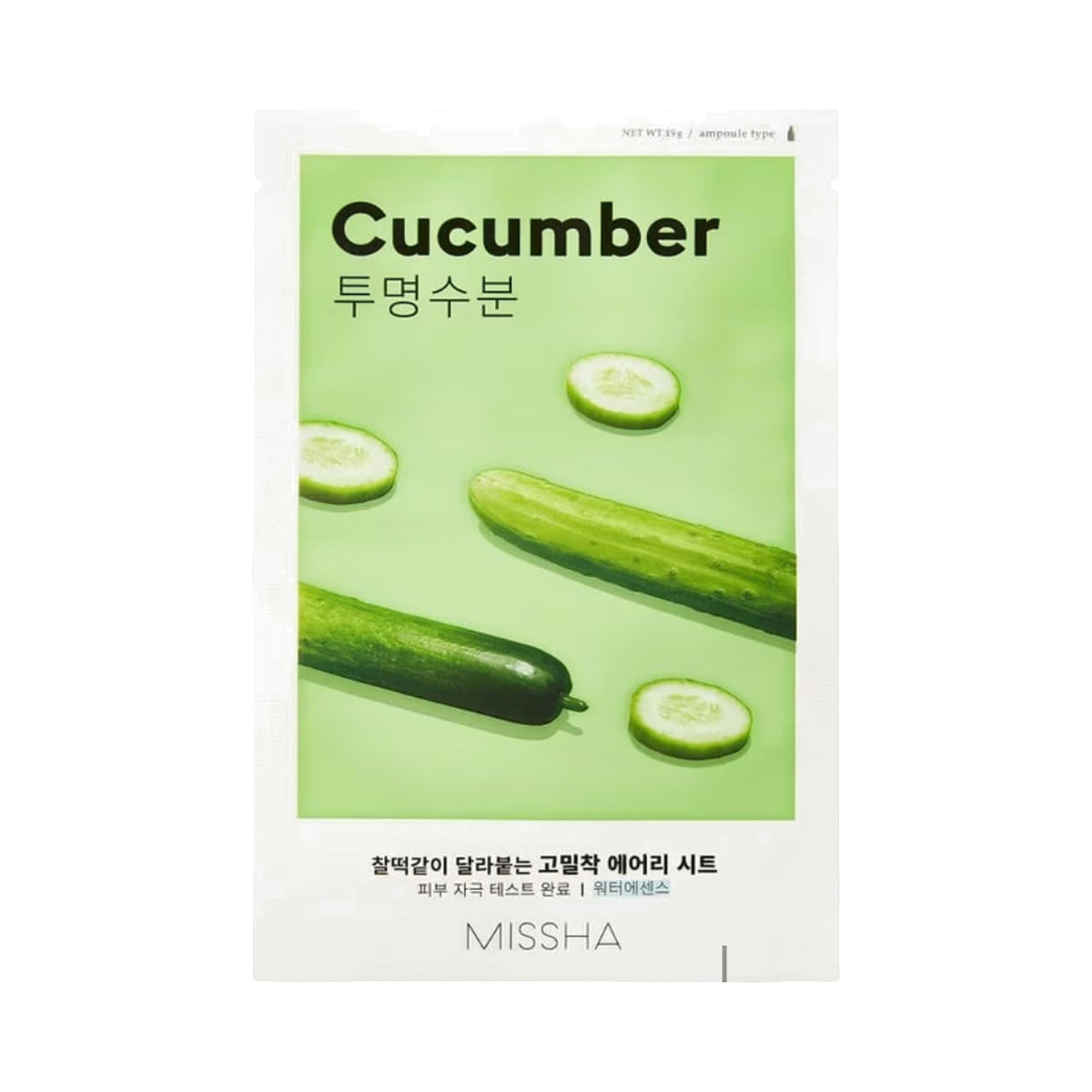 MISSHA Airy Fit Sheet Mask Cucumber, 19g