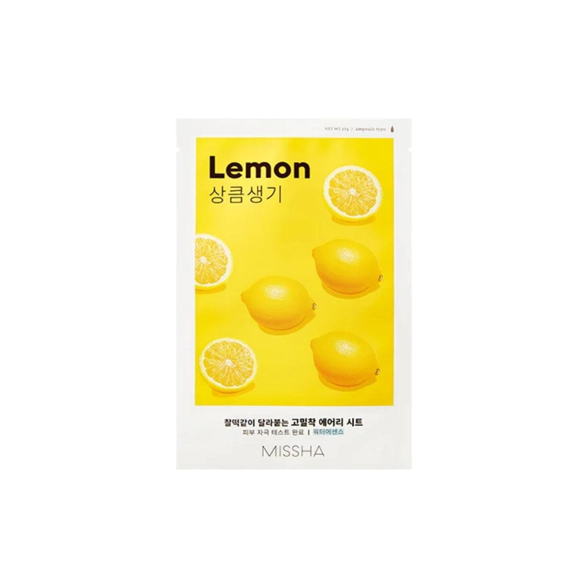 Missha – Airy Fit Sheet Mask - Lemon, 19g