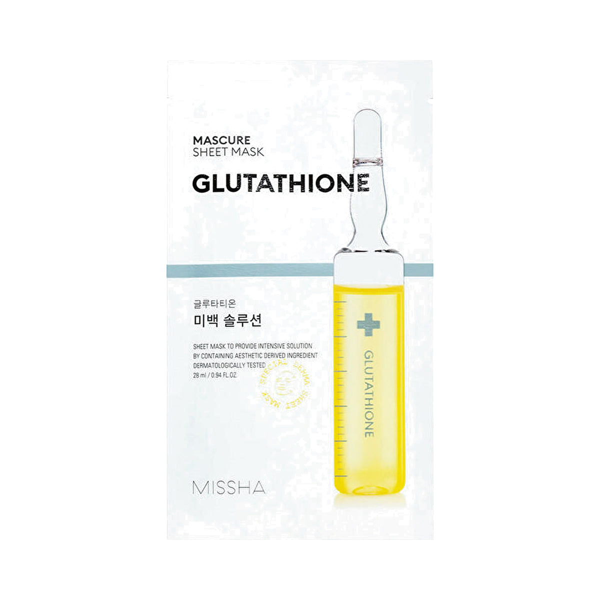 MISSHA Mascure Solution Sheet Mask Glutathione, 28 ml