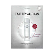 MISSHA Time Revolution The First Essence Beauty Mask, 30g