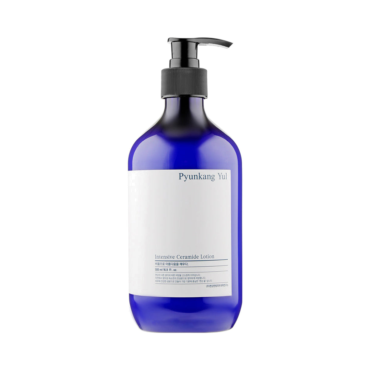 Pyunkang Yul – Intensive Ceramide Lotion, 500ml