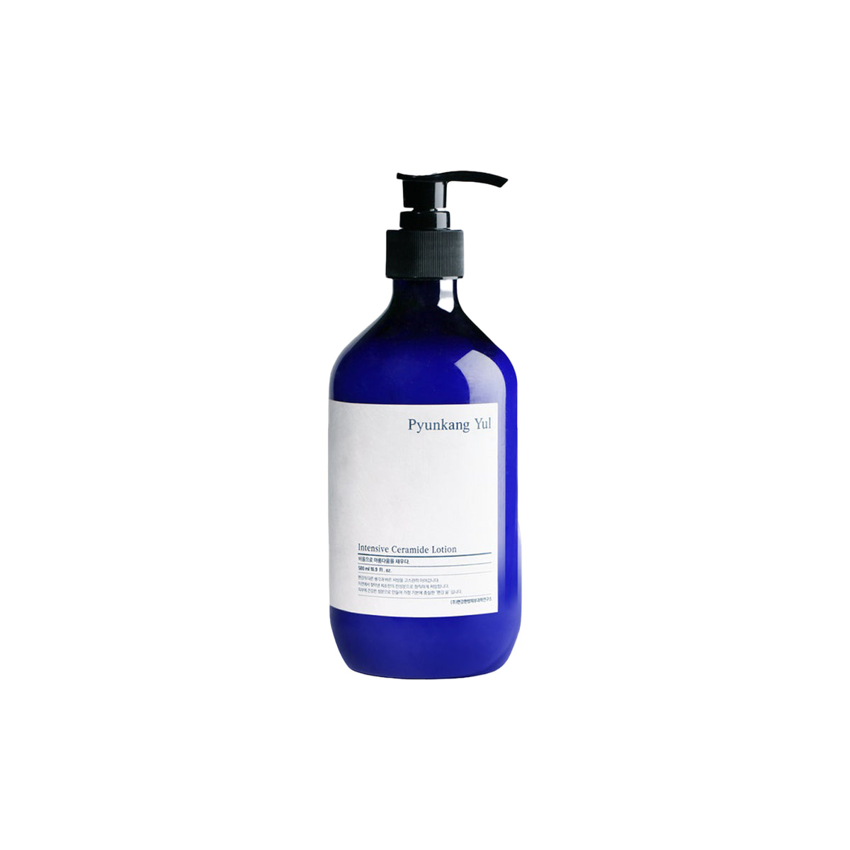Pyunkang Yul – Intensive Ceramide Lotion, 500ml