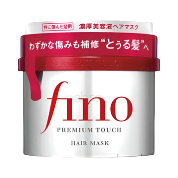 files/bebre-shiseido-fino-premium-touch-hair-mask-230-g-v2.jpg