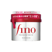 Shiseido Fino Premium Touch Hair Mask, 230g