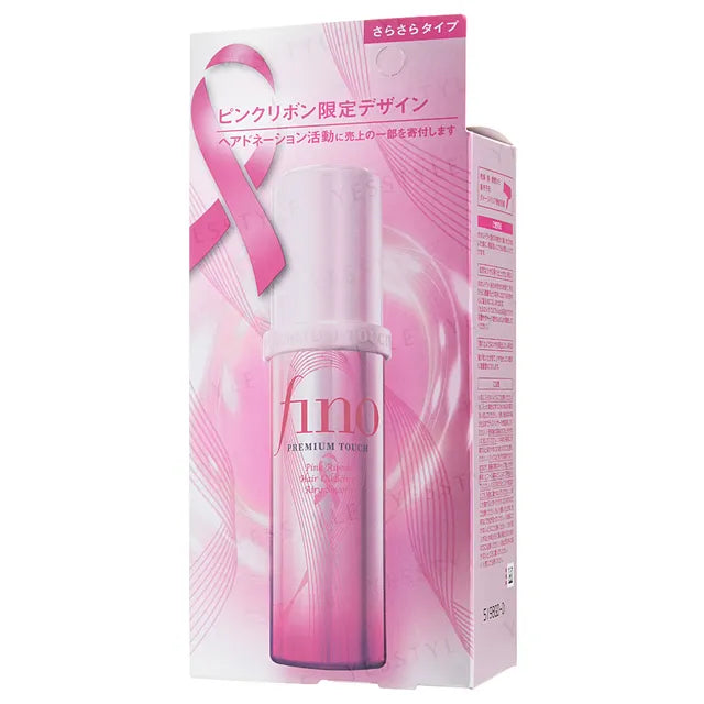 Shiseido – Fino Premium Touch Hair Oil Serum Airy Smooth, 70ml – papildomas vaizdas 3