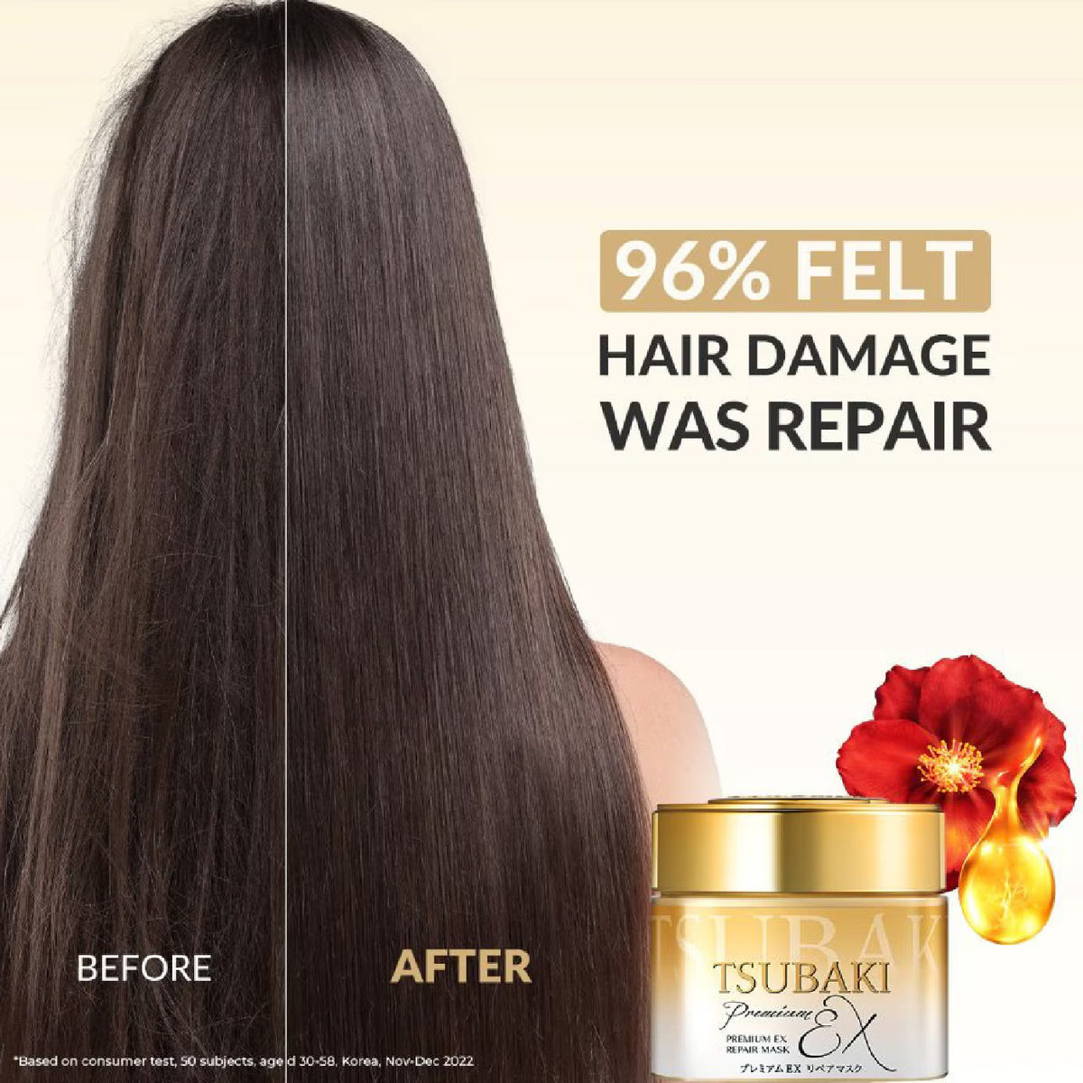 Shiseido – TSUBAKI Premium Repair Mask Hair, 180g – papildomas vaizdas 3