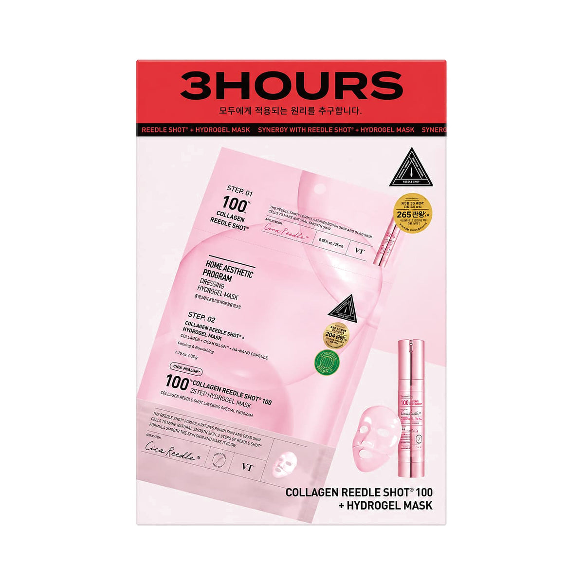 VT Cosmetics – Collagen Reedle Shot 100 2Step Hydrogel Mask, 4 sheets