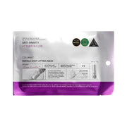VT Cosmetics – Reedle Shot Lifting Mask, 1 sheet