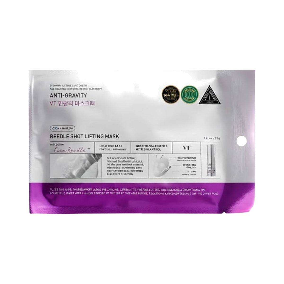VT Cosmetics – Reedle Shot Lifting Mask, 1 sheet