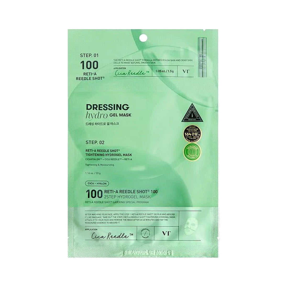 VT Cosmetics – Reti-A Reedle Shot 100 2-Step Hydrogel Mask