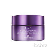 MISSHA Time Revolution Night Repair Ampoule Cream, 50ml