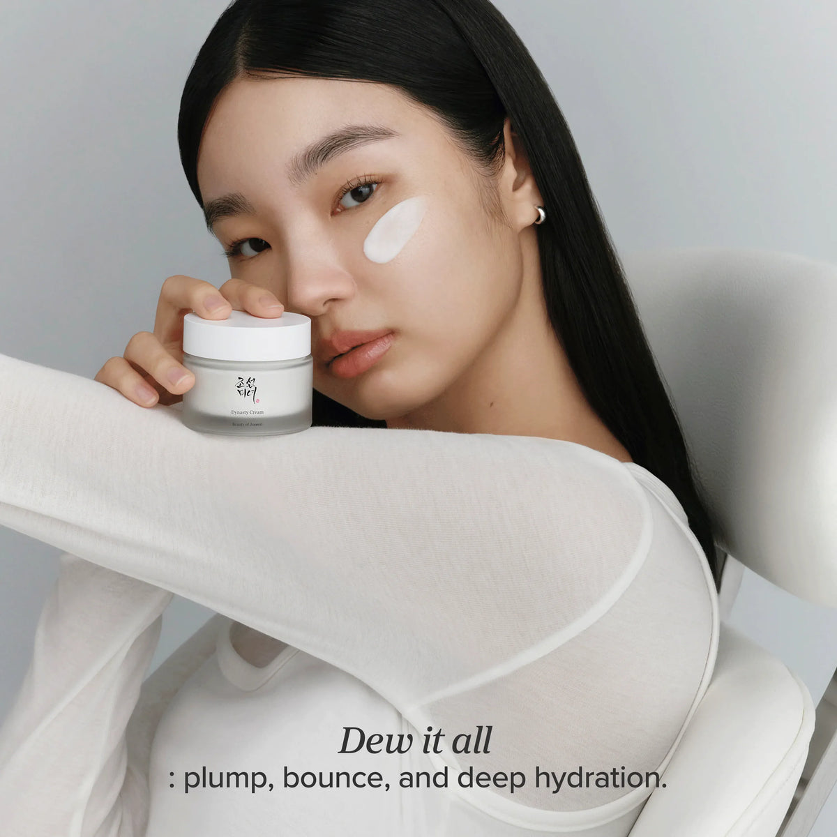 Beauty of Joseon Dynasty Cream, 50ml – papildomas gamintojo vaizdas
