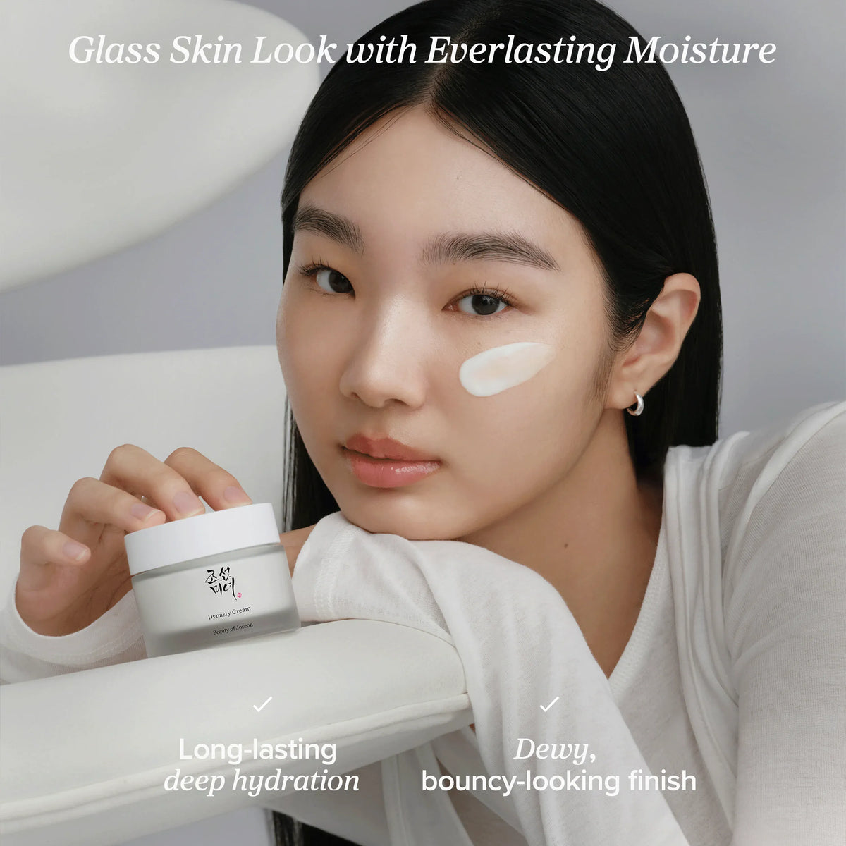 Beauty of Joseon Dynasty Cream, 50ml – papildomas gamintojo vaizdas