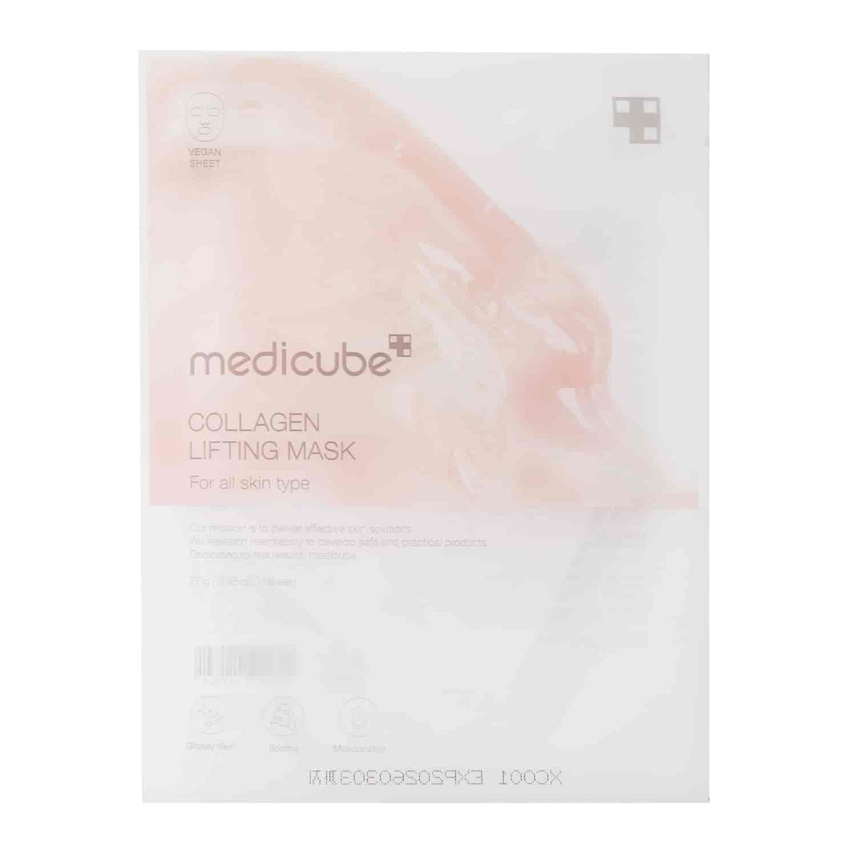 Medicube – Collagen Lifting Mask, 1 sheet