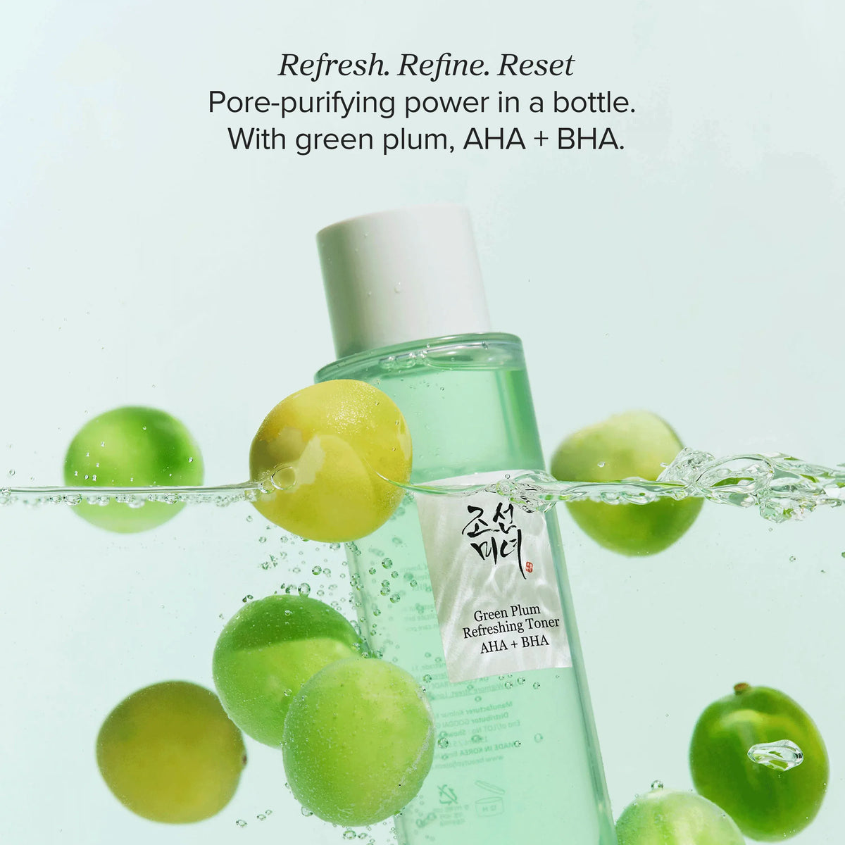 Beauty of Joseon Green Plum Refreshing Toner AHA·BHA, 150ml – papildomas gamintojo vaizdas