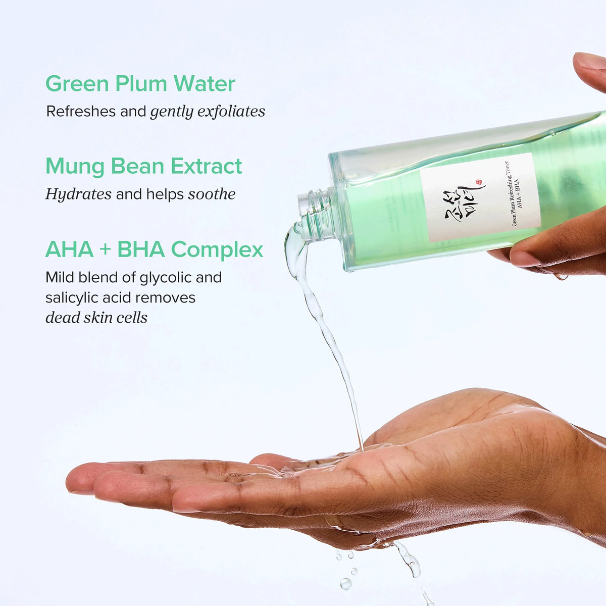 Beauty of Joseon Green Plum Refreshing Toner AHA·BHA, 150ml – papildomas gamintojo vaizdas