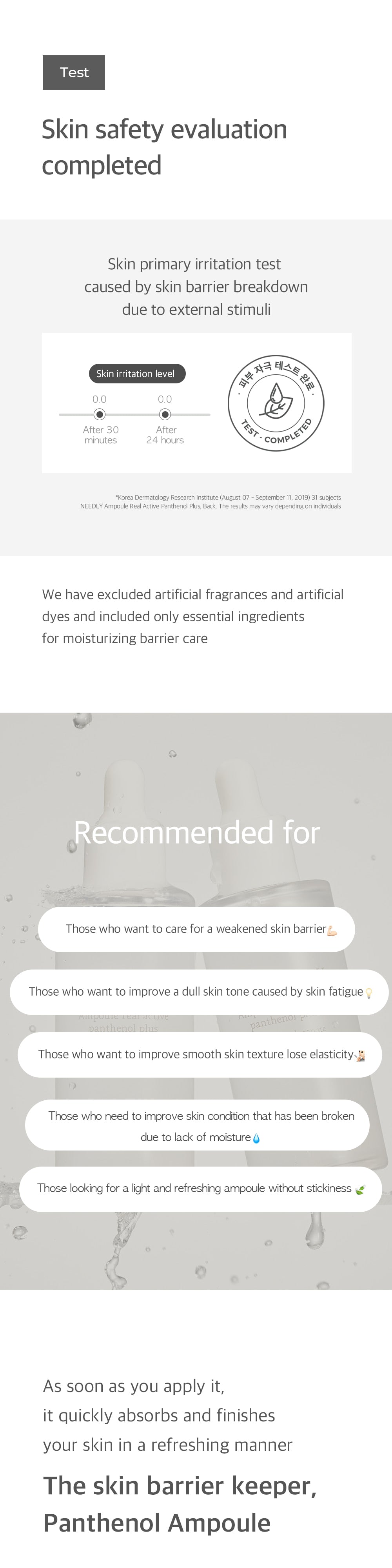 Needly Ampoule Real Active Panthenol Plus, 50ml – papildomas gamintojo vaizdas
