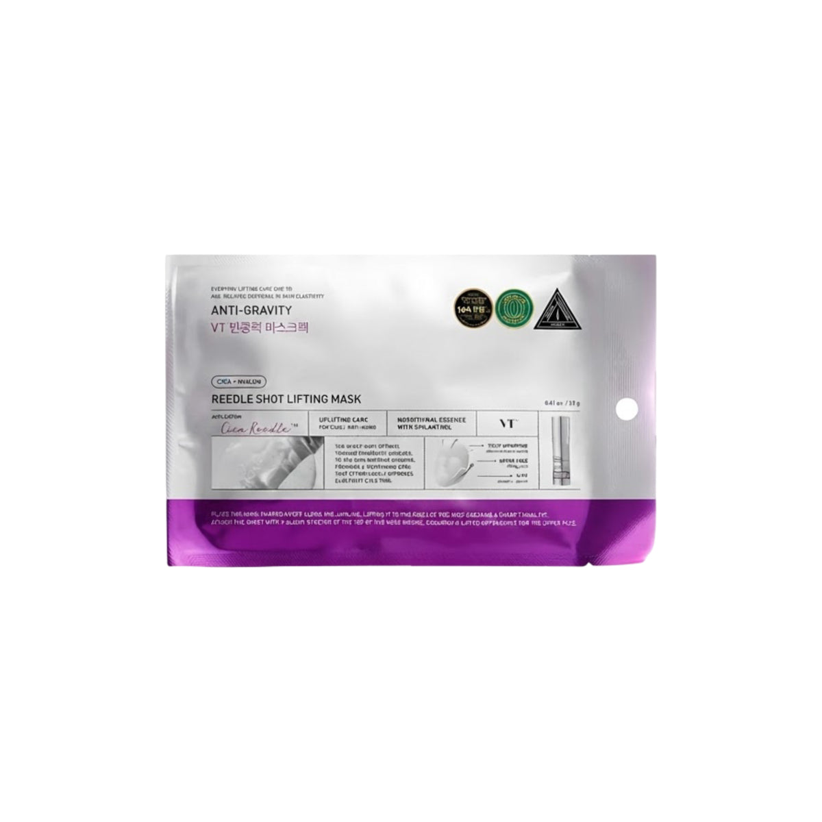 VT Cosmetics – Reedle Shot Lifting Mask, 1 sheet
